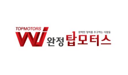 구동벨트, 발전기 교체 시 디젤 흡기크리닝 비용도 절약 가능!