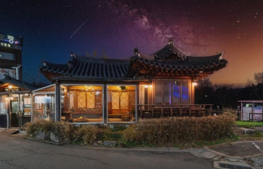 한옥반점의 분당 룸식당 코스요리 저녁 예약 안내