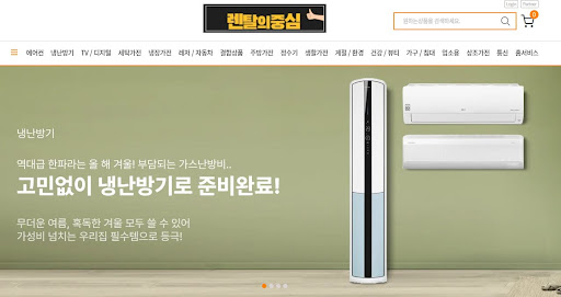 저신용가전렌탈 고객을 위한 렌탈의중심만의 특별 케어 서비스 현황
