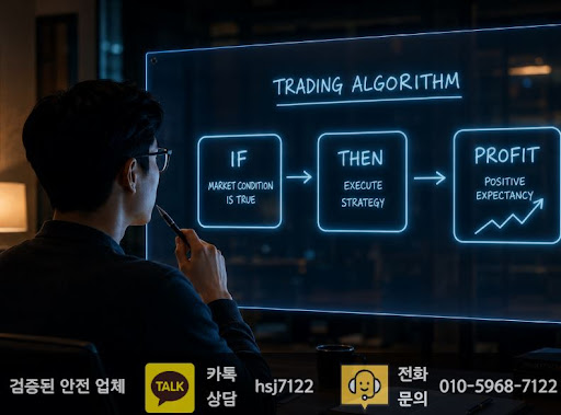해선플러스에서 확인하는 해외선물미니계좌 나스닥 선물 관련 정보