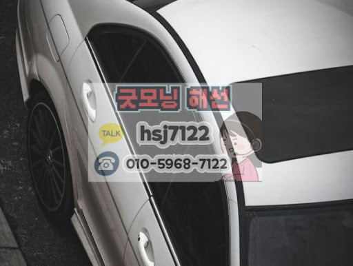 대여계좌정보 업데이트 주기에 따른 해외선물미니계좌 업체 선별