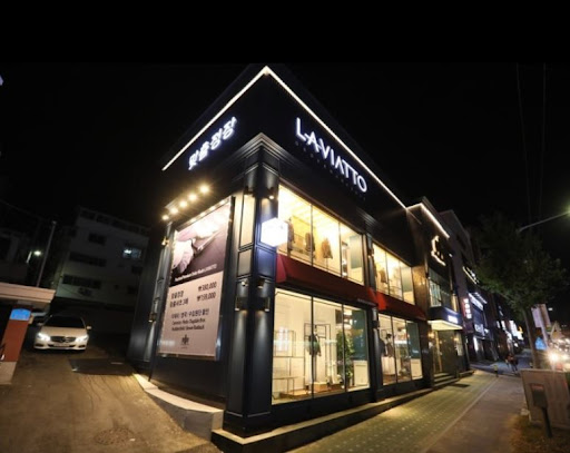 특별한 순간을 위한 라비아또 대전점의 대전맞춤정장