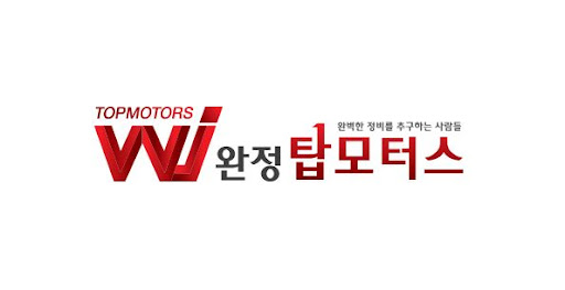 디젤 투싼 흡기크리닝으로 개선되는 출력과 연비 효과