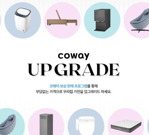 코웨이 비데 좌욕 기능을 활용한 건강 관리 노하우