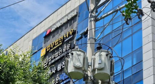 창원이혼전문변호사와 알아보는 양육비 산정 기준 안내